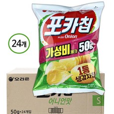 포카칩 어니언, 50g, 24개