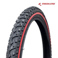 20인치 자전거 타이어 20X1.75 MTB 흥아 타이어 47-406 HS552, 1개