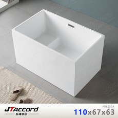 JTAccord 06230A 可坐式方形壓克力獨立浴缸, 1個