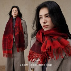 LAGUR L*P山羊絨圍巾，冬季加厚鏈條提花保暖披肩