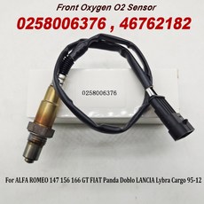 알파 로메오 147 156 166 GT 피아트 도블로 두카토 판다 란시아 하이 퀄리티 0258006376 46762182 02589866, 1개