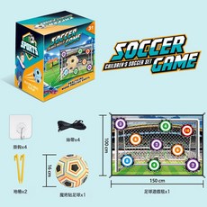 DFMEI 兒童足球戶外玩具體育競技互動數字啓蒙遊戲布藝無聲足球, 7888—10B/1橙色足球+2地樁+4掛鉤+4絲帶+150:如圖
