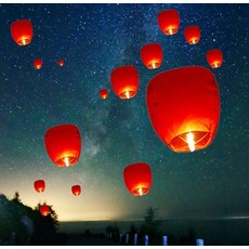소원등 풍등 만들기 신년 난연 연등 날리기 새해 신년 축제 용품 레드, 빨간 단색 소원등 5장(소원 펜 1개 증정)
