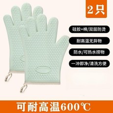 隔熱防滑烘焙手套 耐高溫600°C, 1個, 食品級硅膠材質, 三層加厚 1只裝單隻