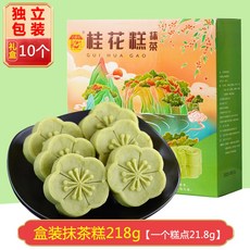 계화떡 중화풍 다과간식 과자 꽃모양 전통 녹두 케이크, 15 쿠폰2인분 8원 말차떡 218g, 1개, 218g