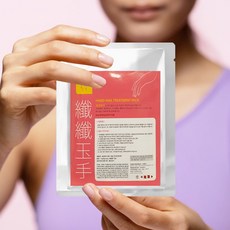 섬섬옥수 손팩 핸드팩 핸드마스크 영양 보습 1개