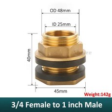 파이프 물 실리콘 관개 어댑터 호스 인치 가스켓 커플링 커넥터 탱크 황동 조인트 정원 구리 3/4 1 인치 어항, 3l4F-1inchM 40mm, 1개
