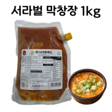 서라벌 막창장 1kg 파우치 업소용, 5개