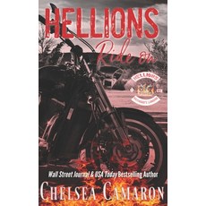 Hellions Ride On Prequel: Hellions Motorcycle Club Paperback, Independently Published, English, 9798589836301