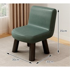 해피유통 가정용 낮은 의자 등받이 의자 거실 스툴 jhJZ, 녹색35