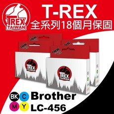 T-REX Brother LC456 相容墨水匣, 紅色, 1個