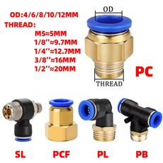 5PCS 4mm 6mm 8mm 공압 공기 피팅 PL/PB/PC/PCF/SL 나사 1/8 "1/4 3/8 1/2 스트레이트 호스 파이프 퀵 커넥, 05 PC (5PCS), 10 OD6mm-1I8