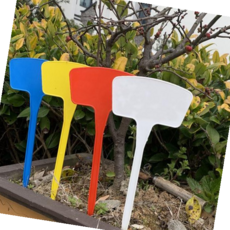 식물이름표 식물 이름표 팻말 27CM, 노랑