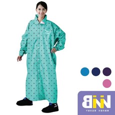 JUMP 印花前開一件式雨衣, 湖水綠,4XL