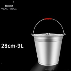 스텐 양동이 짬통 식당용 육수통 원형 물통 이동식 말통, 28cm 9L 뚜껑 포함, 1L