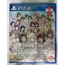 PS4 偶像大師 星耀季節 中文版
