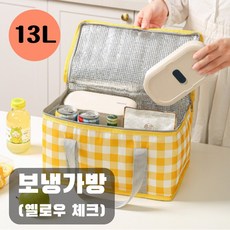 더모은 체크 보냉백 넉넉한 대용량, 체크옐로우