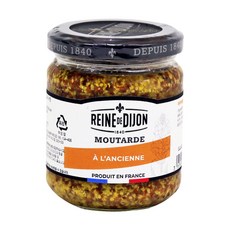 르네 홀그레인 머스타드