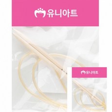 대바늘 5mm 1개입 목도리뜨기 손뜨개질