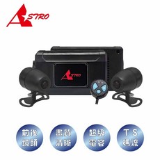 ASTRO Taurus Lite 雙鏡頭 行車記錄器，1080P高清，150度廣角，全機防水，WiFi傳輸, 黑, 金牛座Lite+32G