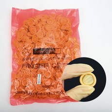 핑거골무 대용량 고탄력 라텍스골무 황색 1봉지 500g(1000개) 골무 손가락골무 손가락보호, 1개
