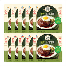 고메 함박 스테이크 152g X 10봉 원산지 : 구매/배송정보 참조, 10개