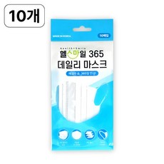 헬스마일 365 데일리 마스크 일회용/MB필터/백색/대형/국내산, 화이트, 10개, 10매입