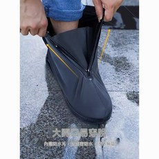 雨鞋套新款中筒男女通用款戶外登山騎行防水外賣旅行加厚耐磨雨鞋, 普通款-中筒【白色】.多功能騎行鞋,XL碼【43-45】建議鞋碼拍大兩碼