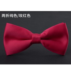 簡約純色領結 雙層設計 亮光滌絲材質 卡扣款 男士休閒配件 正式場合適用 商務穿搭+玫紅色+均碼