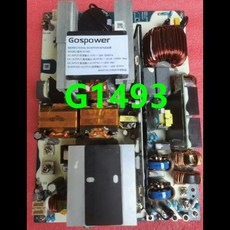 GOSPOWER 전원공급장치 G1493 40-57.6V 20.5A 110V20A 2200W 신, [01] G1493