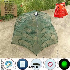 민물통발 접이식 어망 새우 장어 낚시살림망 다용도 휴대용 그물망 민물낚시 장비, 업그레이드 18구멍 미끼 12팩