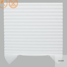 김영마켓 붙이는 셀프 블라인드 블라인드셀프