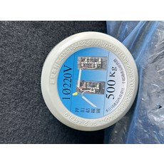 佑享馬達 押扣開關接線圖標示盤, DIY自行安裝, 佑享馬達 220V YH-500 押扣開關接線圖標示盤 防塵蓋 原廠 佑享馬達零件