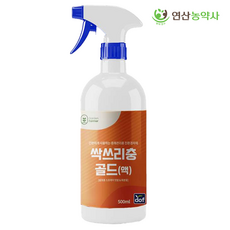 연산농약사 싹쓰리충-골드(액)(스프레이) 500ml 텃밭 화분용 충해관리 친환경 자재 살포용 해충 벌레 고삼 할미꽃 추출물 독성없는 과일 채소 식물 도프, 1개