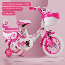 TULX 자전거 귀여운 12 14 여성 16 접이식 인치 바퀴가있는 20 남성과 보조 18, 14 inch, d Widen wh ls B