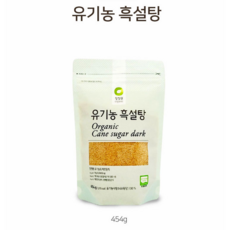 [보네스타] 농약과 화학비료를 쓰지않은 유기농 흑설탕 황설탕, 454g, 1개
