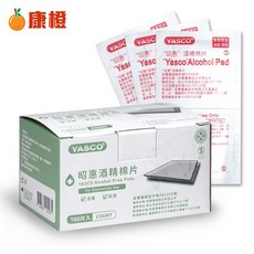 【YASCO 昭惠酒精棉片】100包/盒 酒精棉片 酒棉 消毒棉片 隨身清潔, 1個