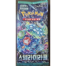 포켓몬카드 확장팩 스칼렛&바이올렛 스텔라미라클 1팩 sur+705WA, 1개, 수량