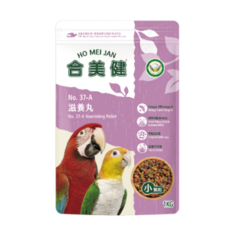 合美健 No. 37-A 滋養丸, 1kg, 1個