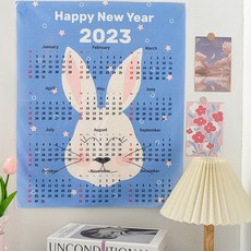 2023년 캘린더 벽걸이 달력 토끼 패턴 패브리 포스터 거실 방꾸미기 인테리어소품 벽장식 55x45cm, 04-45*55cm