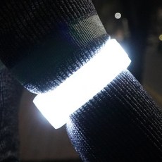 자전거 후미등 야간 스포츠 조깅 LED 암밴드 라이트 B99 화이트, 1개, 상세페이지 참조