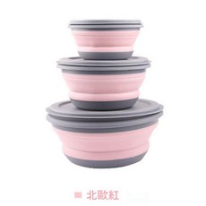 矽膠折疊碗 食品級 旅行便攜, 1個, 北歐粉