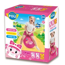로보카 엠버 핑크 호핑볼 안전 손잡이 중심잡기 아동용호핑볼 아기용호핑볼 합볼, 1개