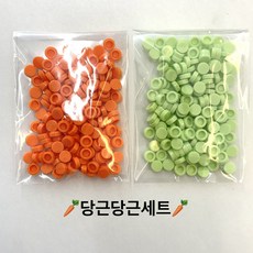 말랑이 DIY크런치 파츠세트, 1세트, 당근당근세트