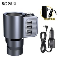 쿨링냉장컵 음료냉각 보온 보냉컵 겸 쿨링컵 컵쿨러, D. 업그레이드된 냉온컵차량용 12V220V, 1개