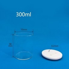 C002 3포트 전해질 셀 실험실 산조명원 반응기 화학용 삼전극 일반 장치, 1개, 1) 300ml