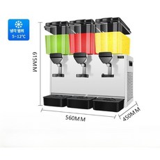 더엘픽 슬러시기계 업소용 식당 매장용, 트리플 탱크 36L 독립 냉각, 기본 색상