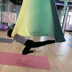 空中瑜伽吊床固定盤，家用室內吊床配件，瑜伽館用吊繩支架器材, 五米山水綠全套帶配件, 1個