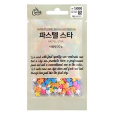 파스텔스타 스프링클 20g