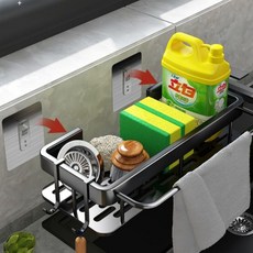 무타공 선반 수세미 걸이 싱크대 걸이 행주걸이 거치대 블랙 주방세제 59990ea 1(pc)